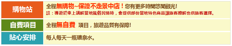 局部截取 20251218 130011
