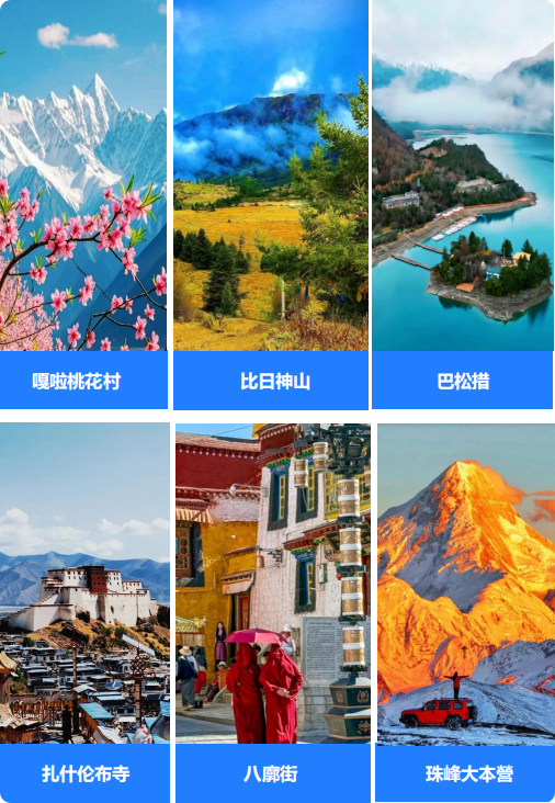 局部截取 20251219 123816