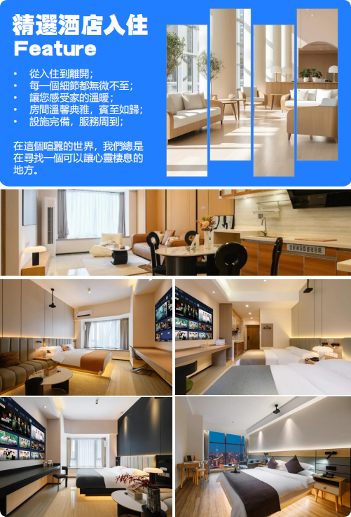 局部截取 20251219 123913
