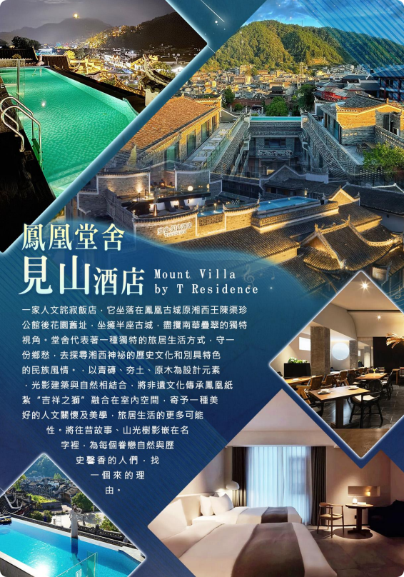 局部截取 20251219 163741