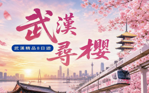 螢幕擷取畫面 2026 09 10 113240