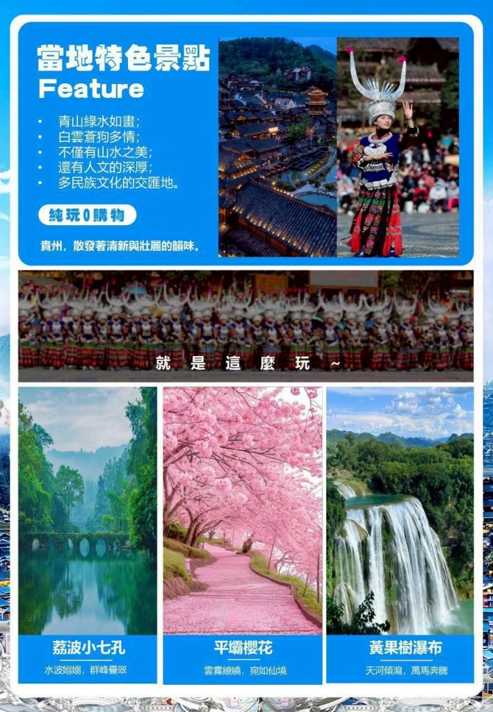 line note 260107 2