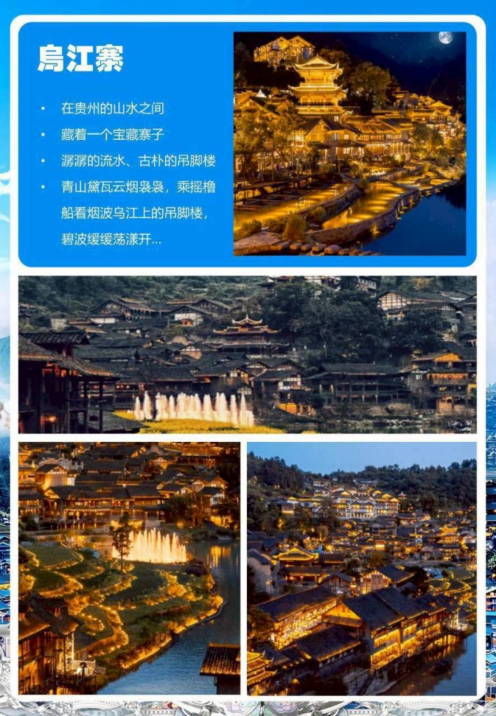 line note 260107 3