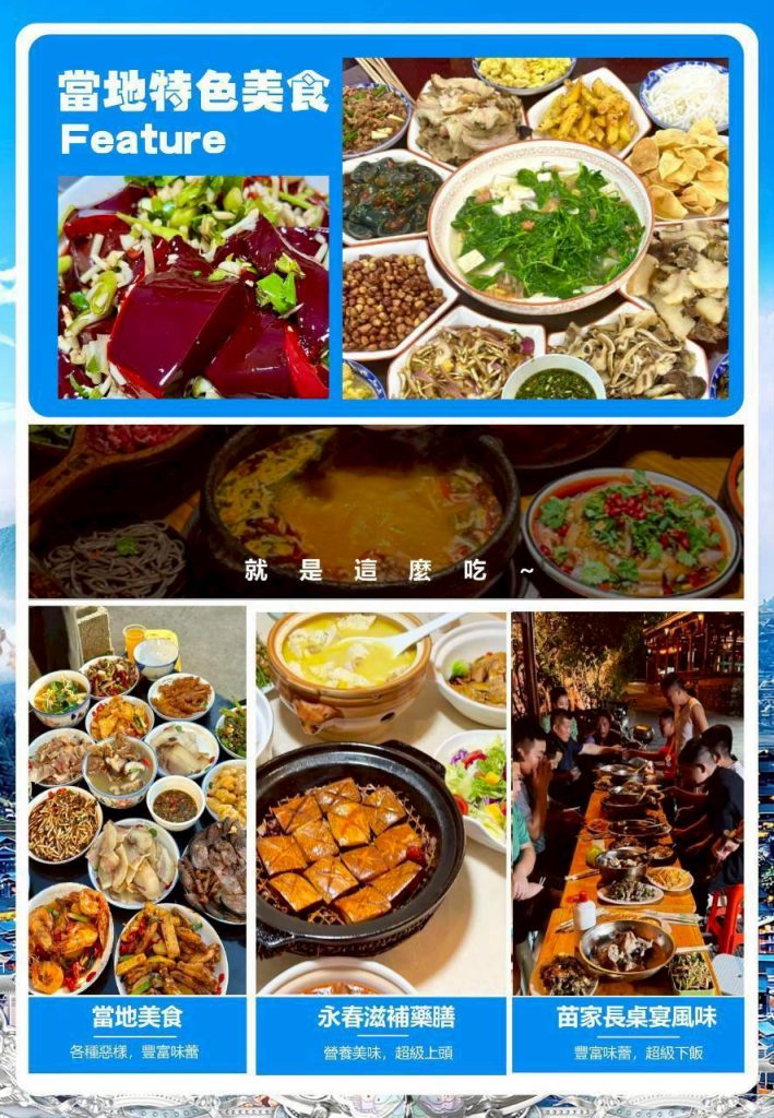 line note 260107 4