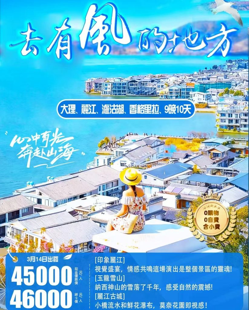 图片 20260126180508 7 8