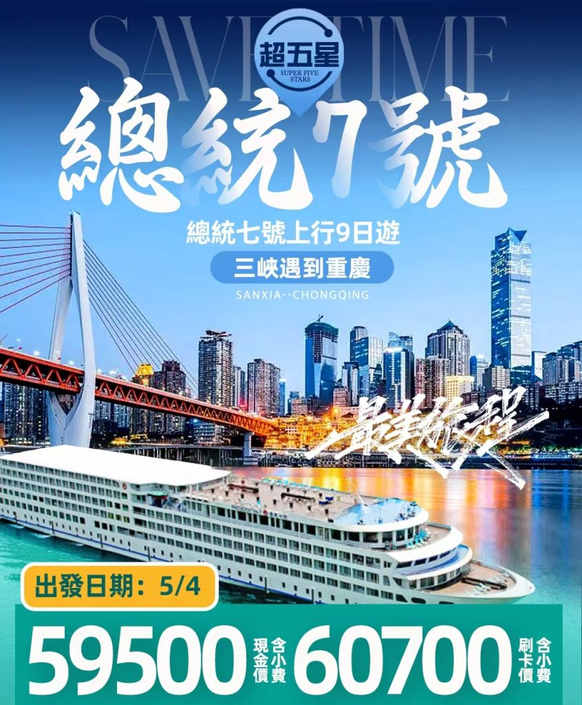 图片 20260126180543 8 8