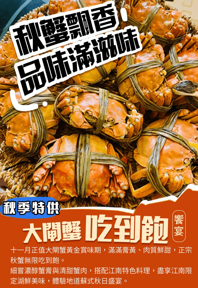 螢幕擷取畫面 2026 07 23 124406