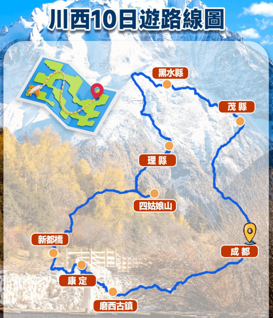 螢幕擷取畫面 2026 07 23 151347