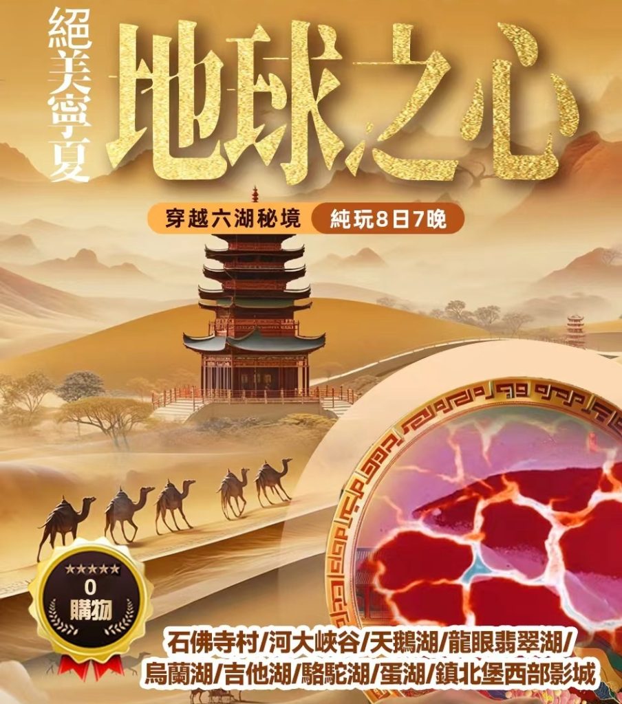图片 20260126180446 6 8