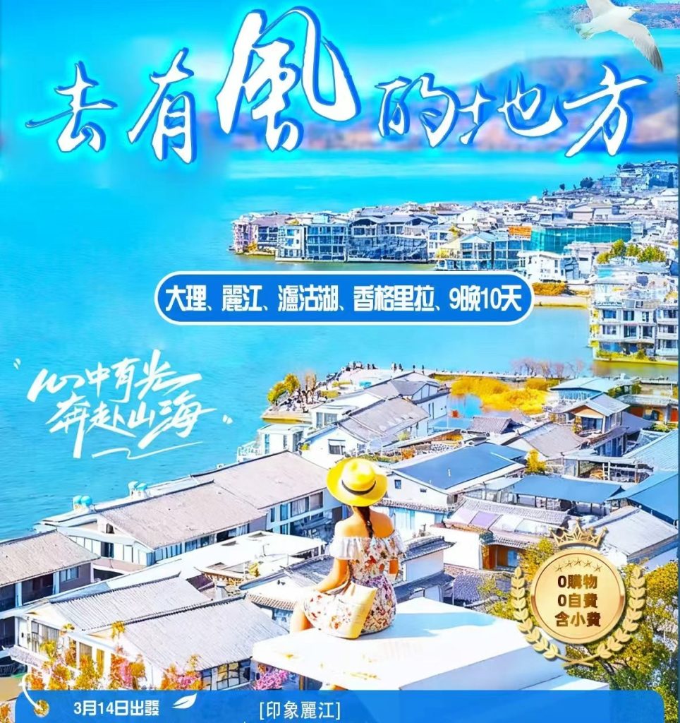 图片 20260126180508 7 8