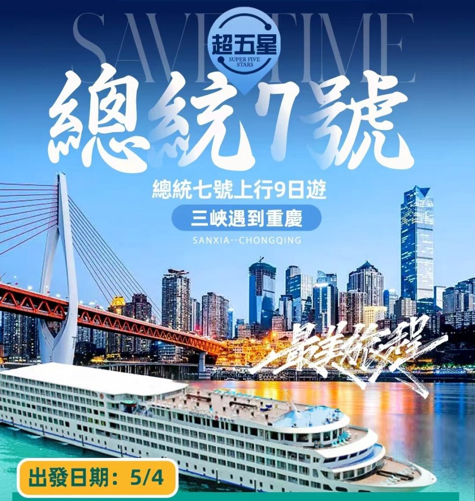图片 20260126180543 8 8