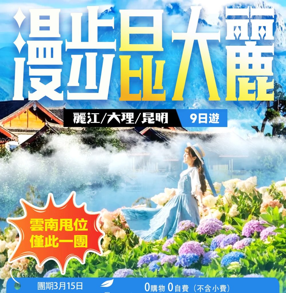 图片 20260225143206 407 1