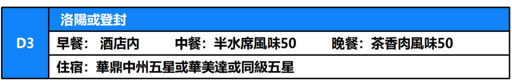 螢幕擷取畫面 2026 08 14 151127