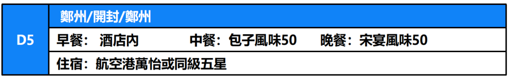 螢幕擷取畫面 2026 08 14 151613