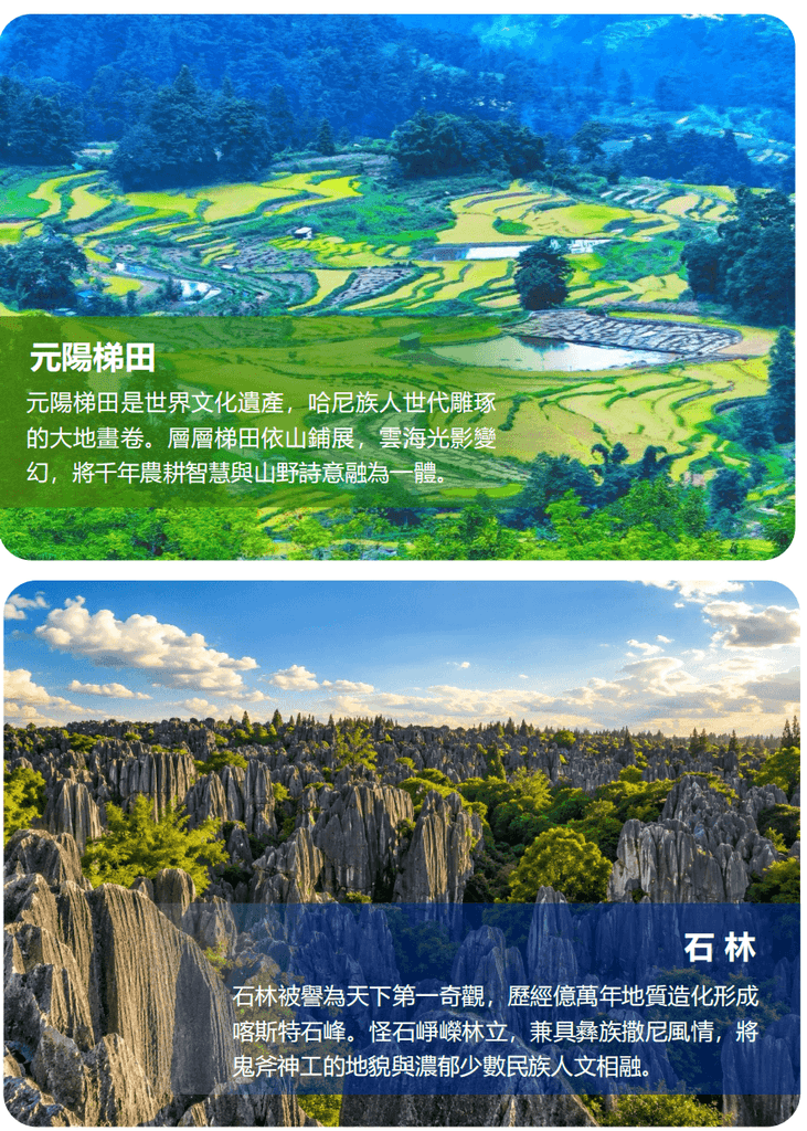 螢幕擷取畫面 2026 09 23 095130