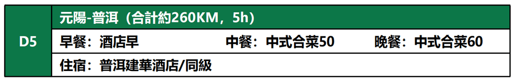 螢幕擷取畫面 2026 09 23 095222